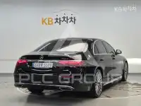 2023 Mercedes Benz S-Class
