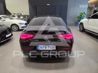 2023 Mercedes Benz CLS-Class