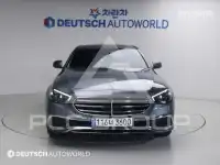2023 Mercedes Benz E-Class