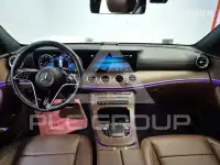2023 Mercedes Benz E-Class