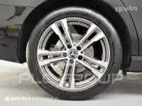 2023 Mercedes Benz E-Class