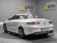 2023 Mercedes Benz E-Class