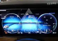 2023 Mercedes Benz E-Class