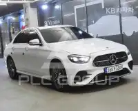 2023 Mercedes Benz E-Class