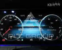 2023 Mercedes Benz E-Class
