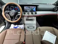 2023 Mercedes Benz E-Class