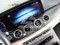 2023 Mercedes Benz E-Class