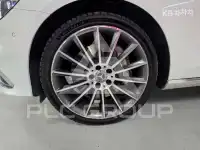 2023 Mercedes Benz E-Class