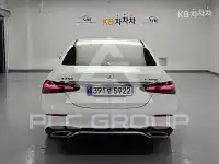 2023 Mercedes Benz E-Class