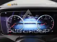 2023 Mercedes Benz E-Class