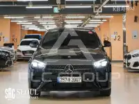 2023 Mercedes Benz E-Class