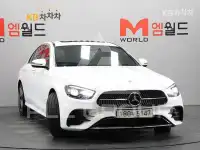 2023 Mercedes Benz E-Class