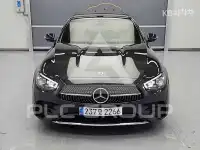 2023 Mercedes Benz E-Class