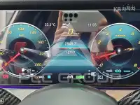 2023 Mercedes Benz E-Class