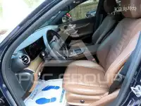 2023 Mercedes Benz E-Class