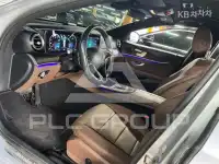 2023 Mercedes Benz E-Class