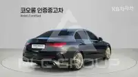 2023 Mercedes Benz C-Class