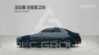2023 Mercedes Benz C-Class