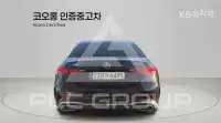 2023 Mercedes Benz C-Class