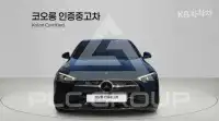 2023 Mercedes Benz C-Class