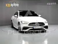 2023 Mercedes Benz C-Class