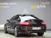 2023 Mercedes Benz C-Class