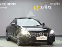 2023 Mercedes Benz C-Class