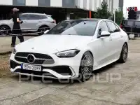 2023 Mercedes Benz C-Class