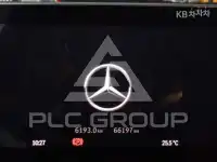 2023 Mercedes Benz C-Class