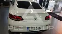 2023 Mercedes Benz C-Class