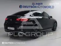 2023 Mercedes Benz GLC-Class