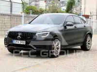 2023 Mercedes Benz GLC-Class