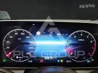 2023 Mercedes Benz GLC-Class