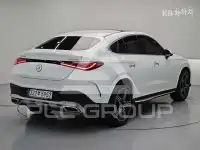 2023 Mercedes Benz GLC-Class