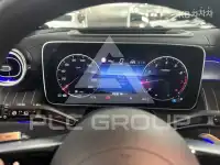 2023 Mercedes Benz GLC-Class