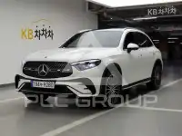 2023 Mercedes Benz GLC-Class