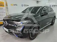 2023 Mercedes Benz GLC-Class