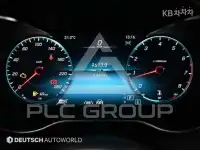 2023 Mercedes Benz GLC-Class