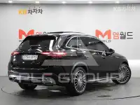 2023 Mercedes Benz GLC-Class