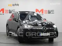 2023 Mercedes Benz GLC-Class
