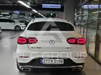 2023 Mercedes Benz GLC-Class