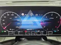 2023 Mercedes Benz GLC-Class