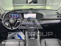 2023 Mercedes Benz GLE-Class