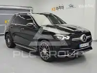 2023 Mercedes Benz GLE-Class
