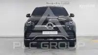2023 Mercedes Benz GLE-Class