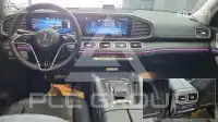 2023 Mercedes Benz GLE-Class