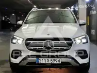 2023 Mercedes Benz GLE-Class