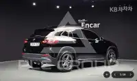 2023 Mercedes Benz GLA-Class