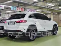 2023 Mercedes Benz GLA-Class