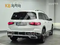 2023 Mercedes Benz Glb